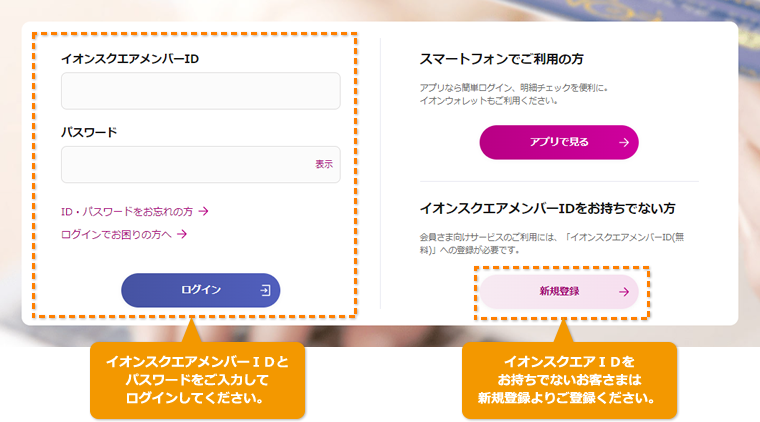 暮らしのマネーサイト