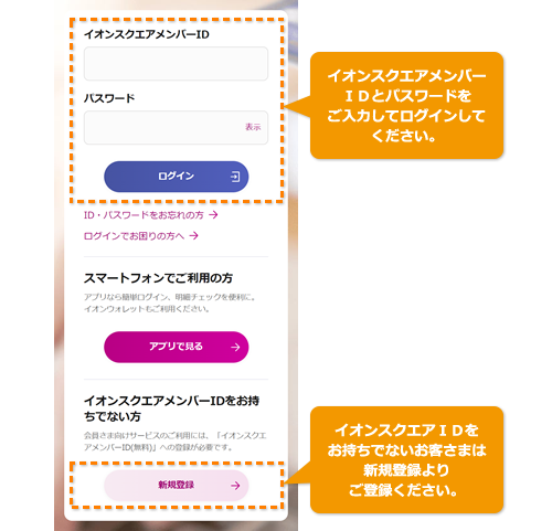 暮らしのマネーサイト